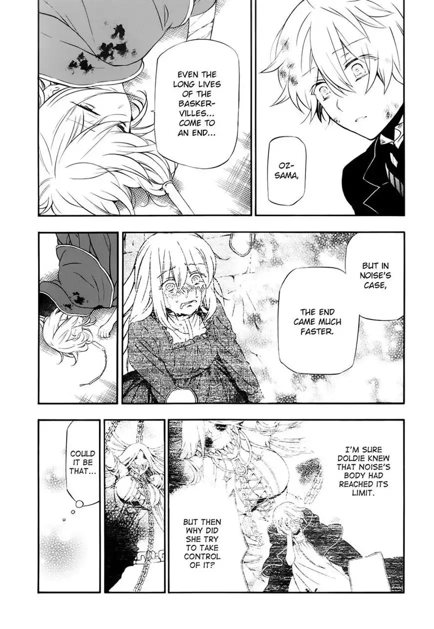 Pandora Hearts Chapter 98 25